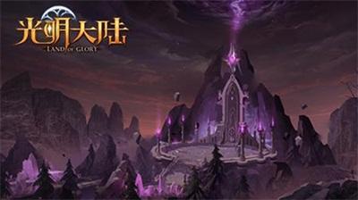 朔州:一煤矿被吊销!