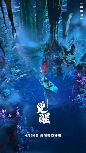 世界上是不是没有绝对的感同身受？游戏画面