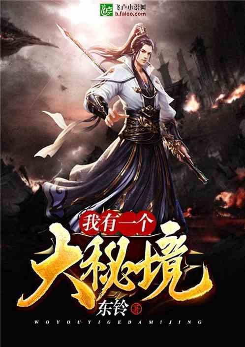 逗小猴开心系列165