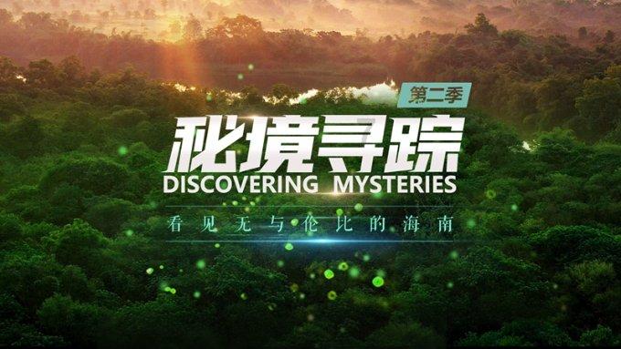 东方园林(002310.SZ):子公司中标宁城县老哈河流域水生态环境综合治理及乡村振兴融合发展EOD项目