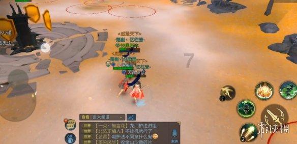 淅川县政府副县长严富强到县中医院督查安全生产和消防工作