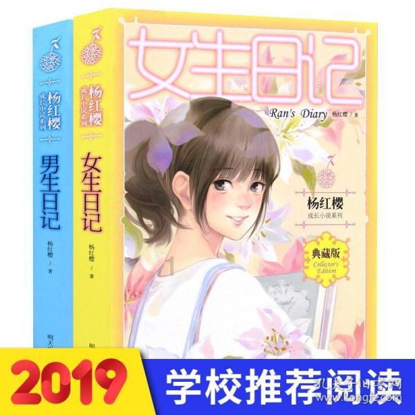 全网唯一没有差评的男人
