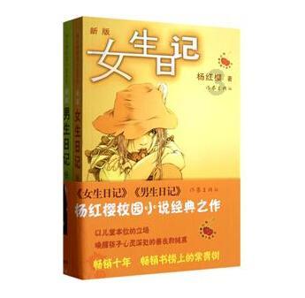 跳跃的立方体