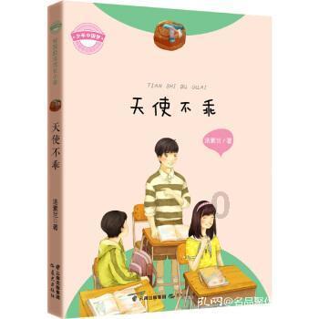 你好奇吗?你知道什么是霍尔元件吗?今天就让我们一起来了解一下吧!