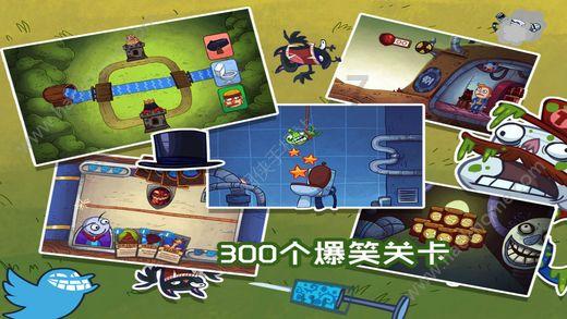 黄球大冒险无敌版