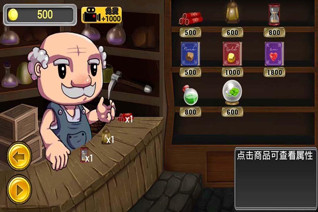 未来三周好运上涨，他们抓住致富机会，有望一夜之间成为大富翁