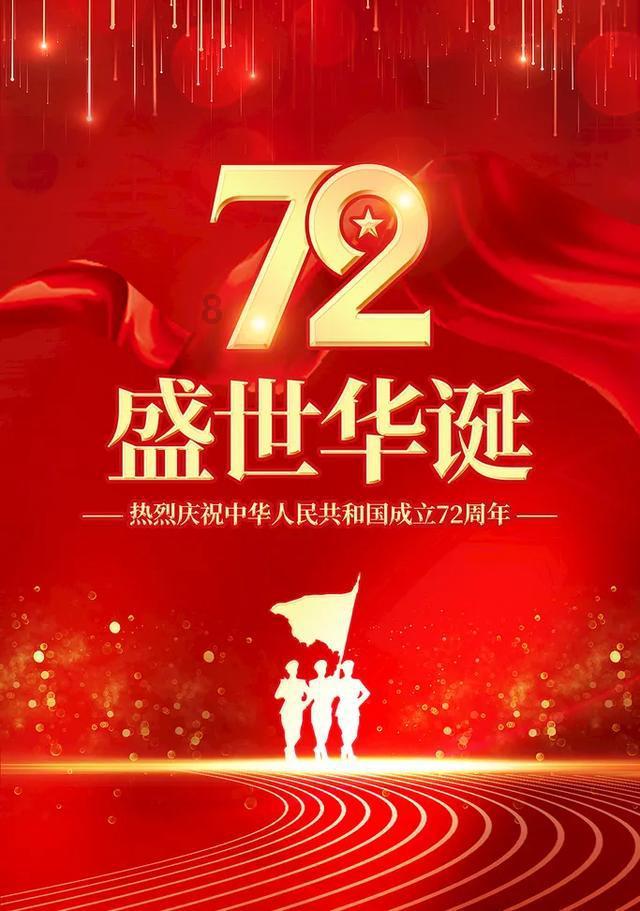 舞蹈学院