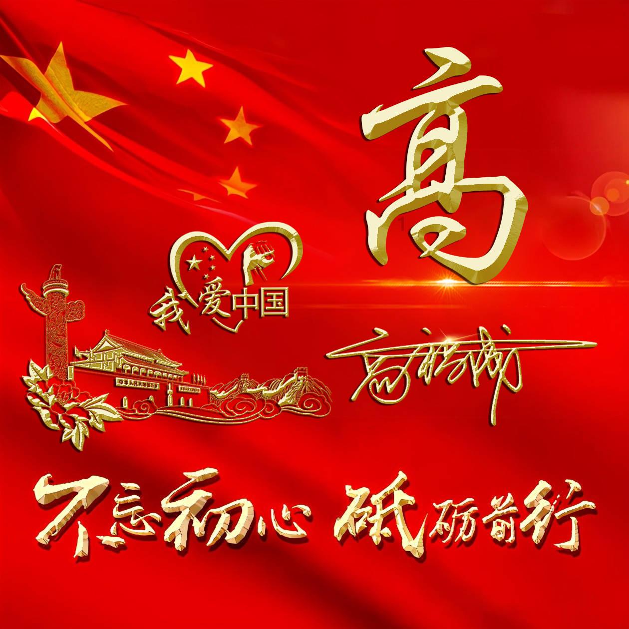 你知道你为什么容易焦虑吗？看看你有没有这三个坏习惯呢？