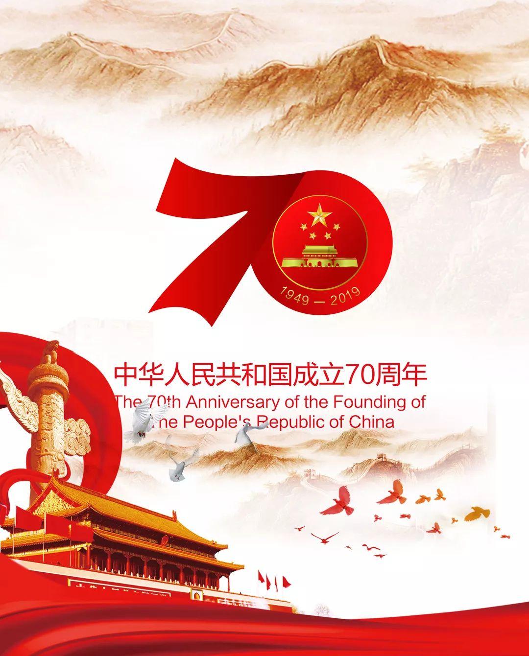 上帝之城监狱帝国