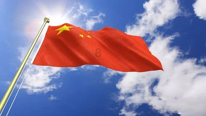 探索知识星球平台,加入带v的单词300个,拓宽您的知识领域