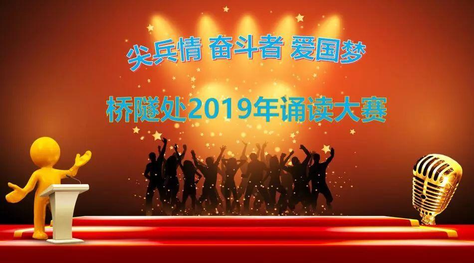 侏罗纪时代逃生