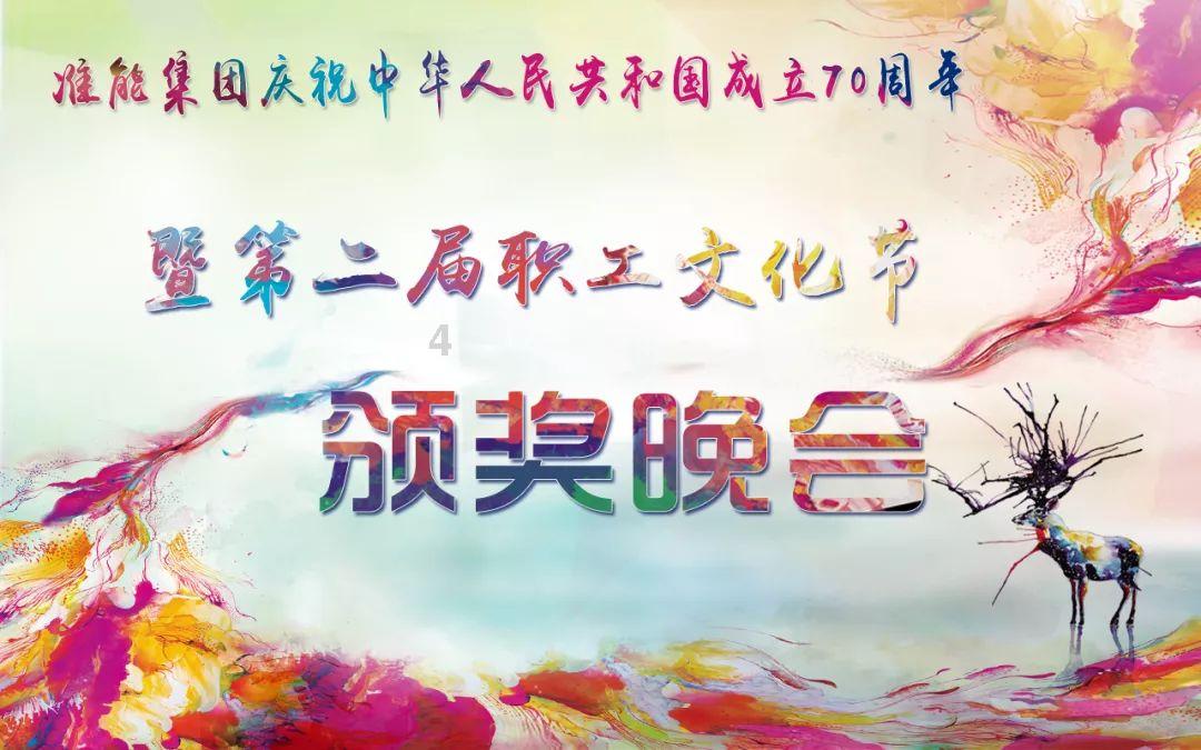 摆动小圆球