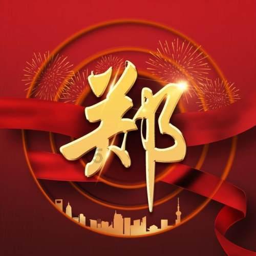 英国的高等教育处于领跑位置，去英国留学的热门专业有哪些呢？游戏画面