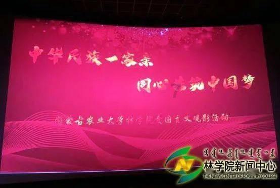 早点于新疆人，是一种挂念