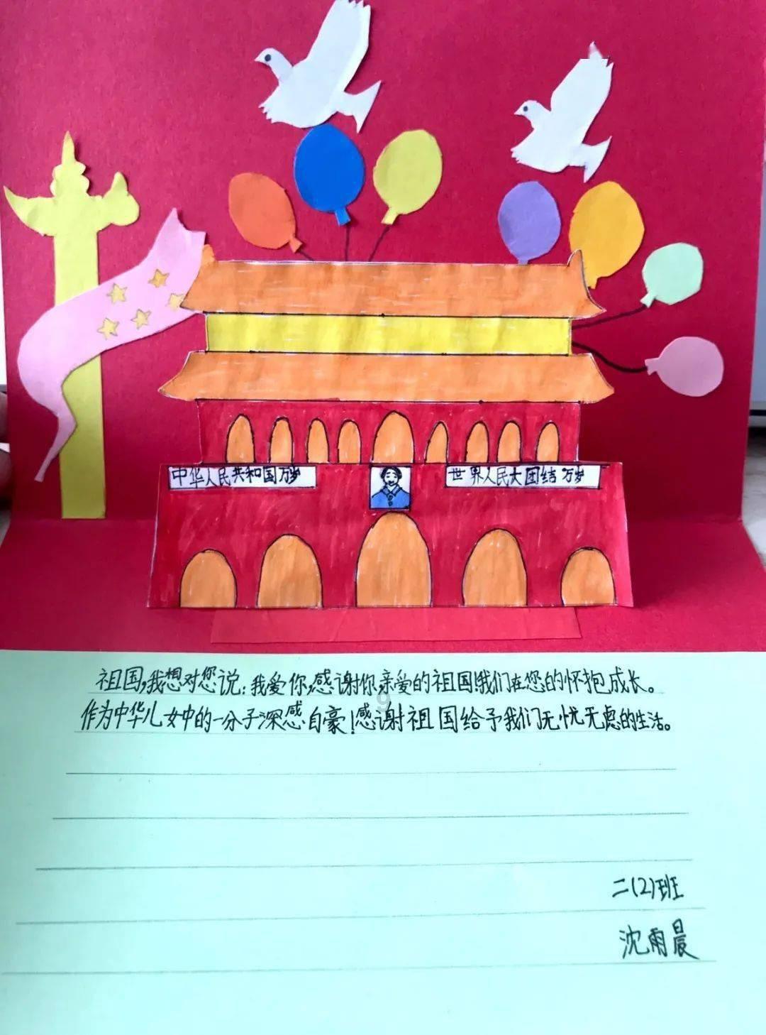 空军爸爸走进幼儿园 与孩子们共筑强国梦
