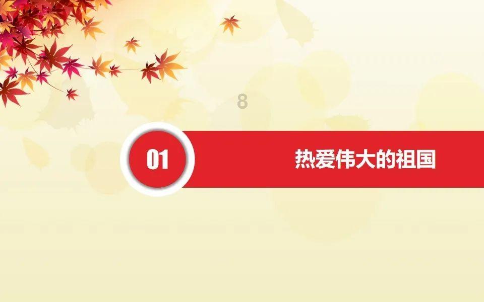 “冬季攻坚”3号行动 交警联动严查违法