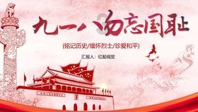 如约而至