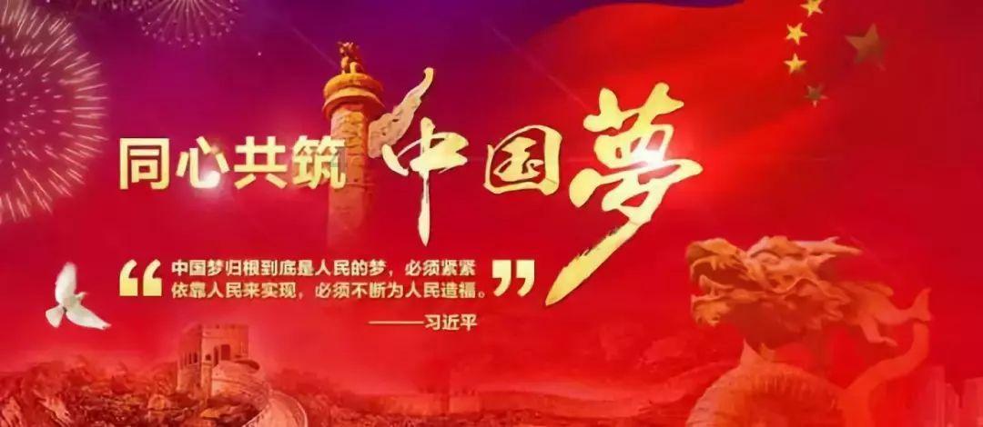 铲子骑士