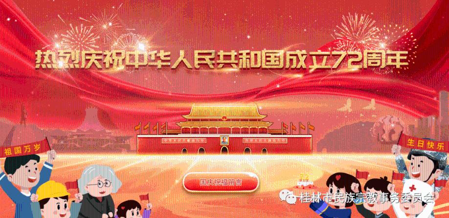 怎样能把未成熟的榴莲催熟了再吃啊？