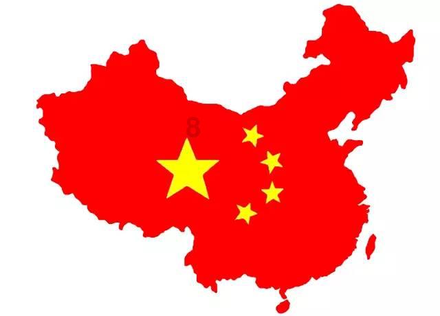 十四冬滑雪登山赛在扎兰屯开赛