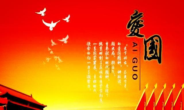 捍卫公共利益 守护美好生活