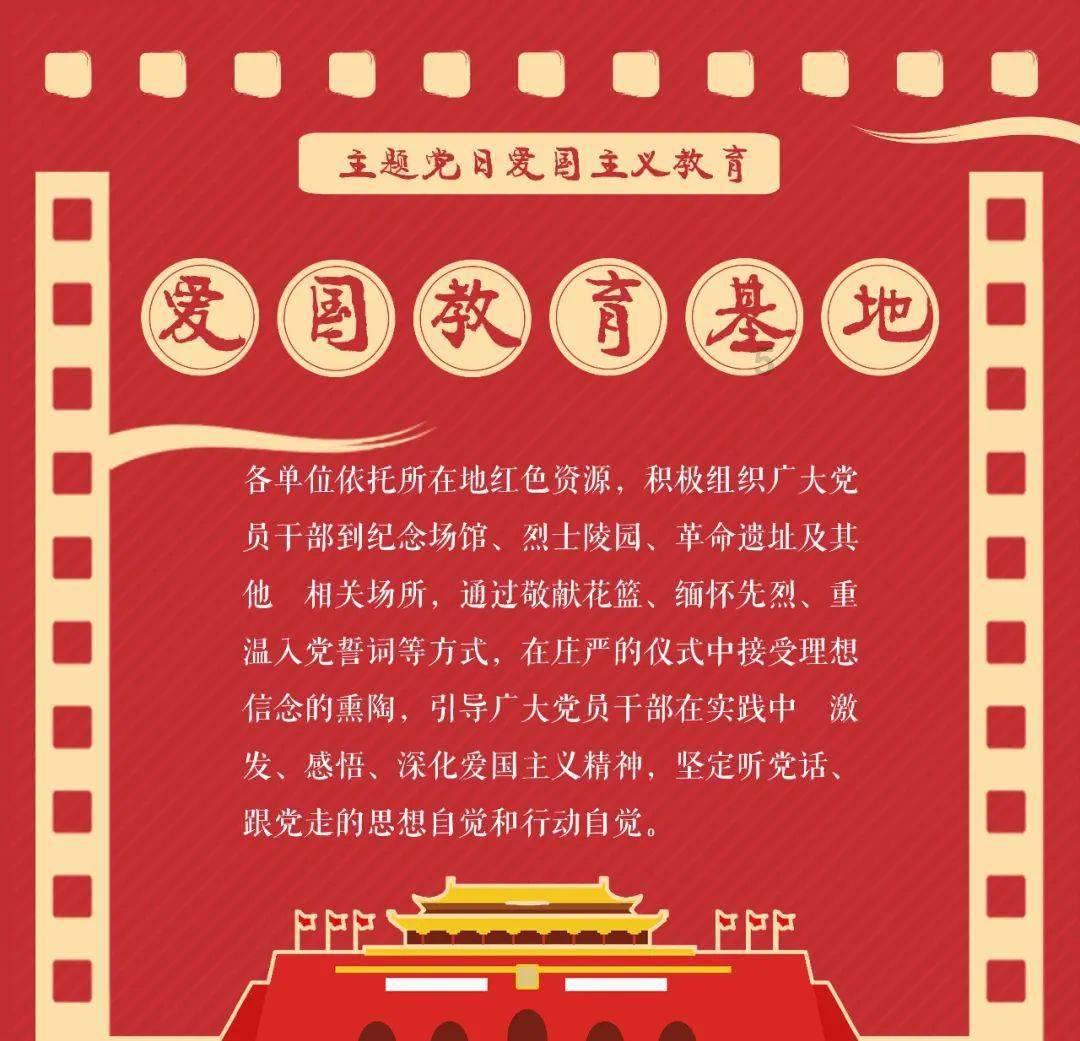 2024年已有5家公司锁定面值退市!“深市珠宝第一股”将黯然收场!