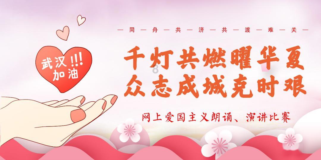 特技摩托聚变