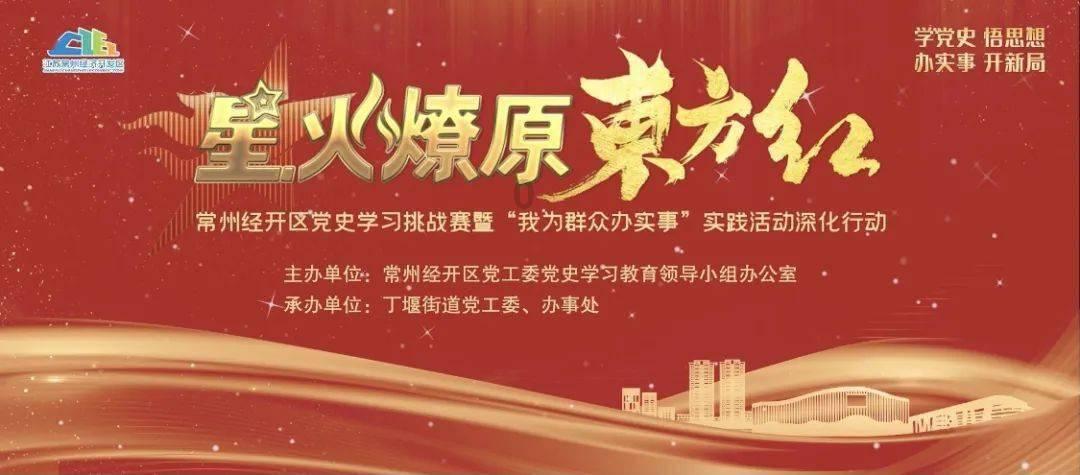 警惕“现金花束”骗局,吉安一男子“帮人洗钱”已被抓
