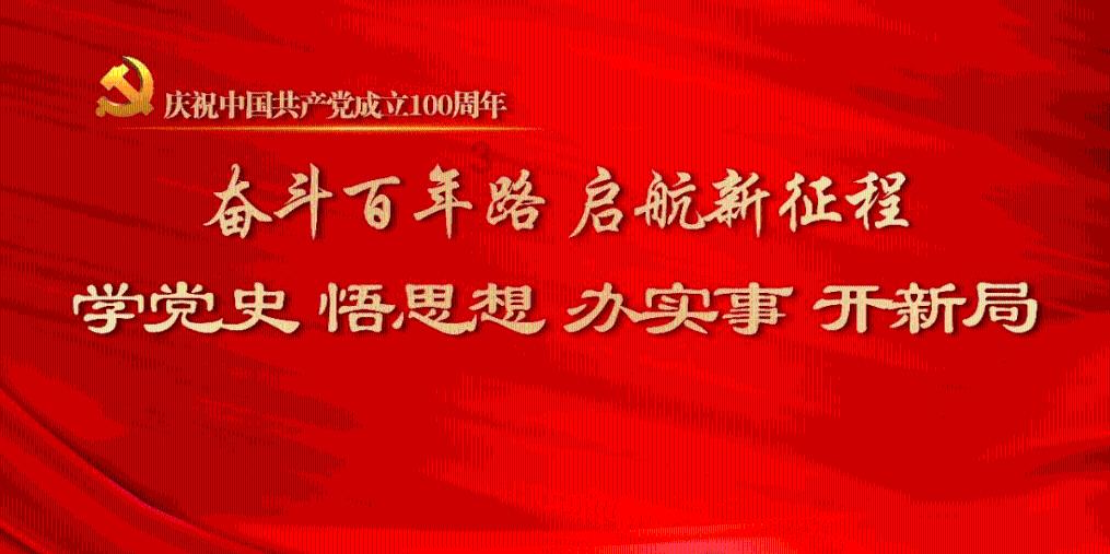 山西省杏花岭区发布寒潮橙色预警