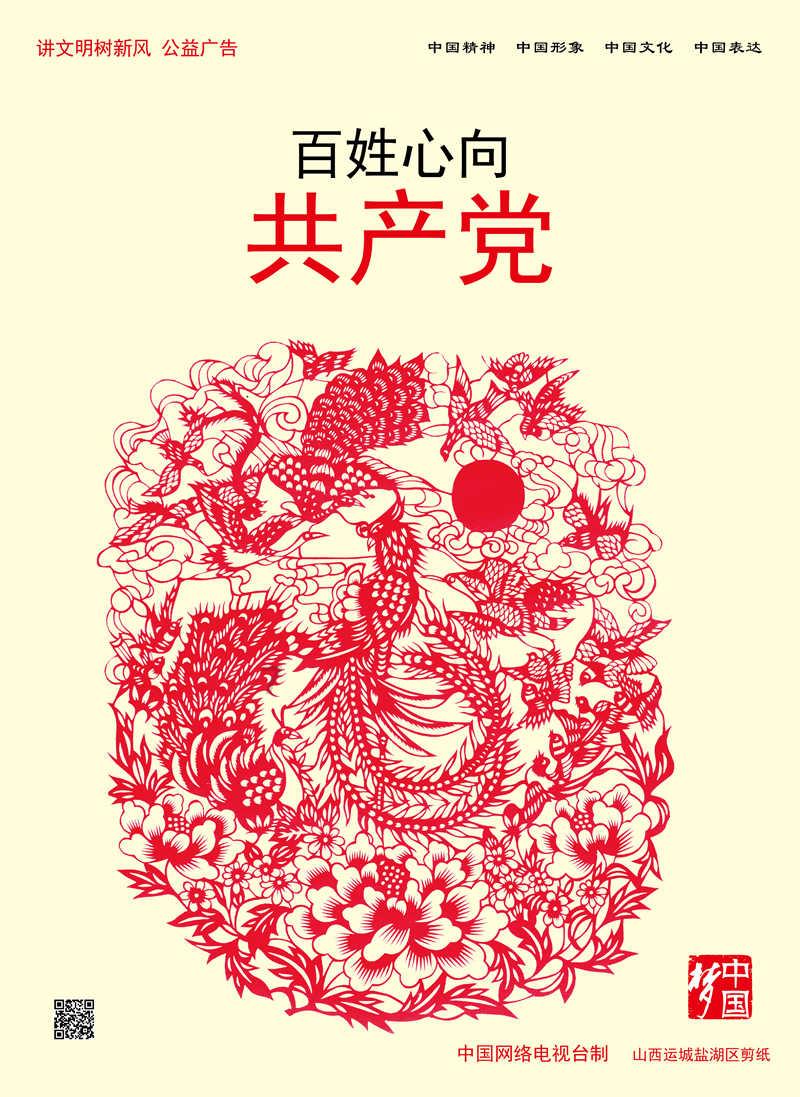 寻找火鸡