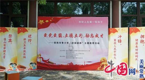 狗狗物品记忆卡