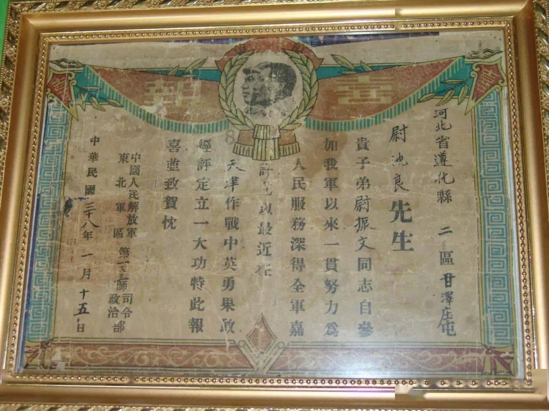 垫江印记-64 | 川久蒸鸭