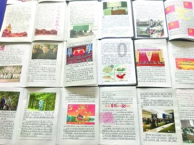 重庆陈美霖毕业于哪里游戏画面