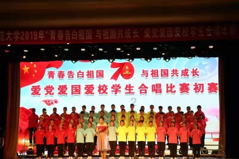 超级冰火人冒险2