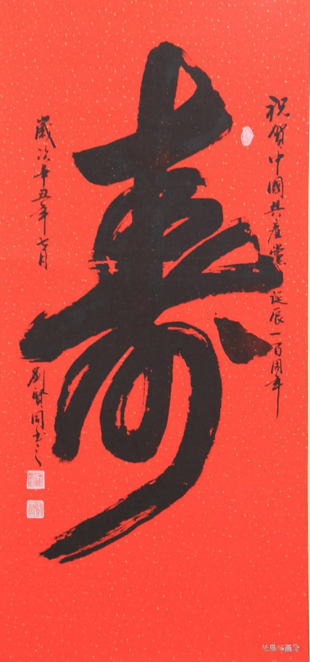 为什么有些男生喜欢偷偷看女生做胭脂水粉?做口脂?知识问答网页-专业解答你的问题