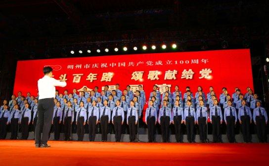 金牛座男生喜欢一个人的表现游戏画面