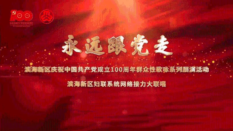 车主雪天送步行老人回家：做好事开心一辈子