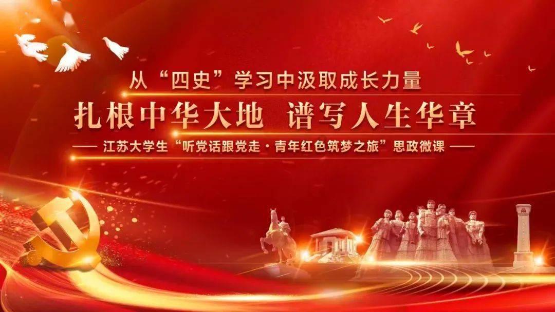 俄罗斯小怪
