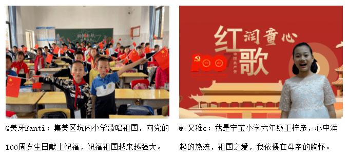 失落帝国的地图
