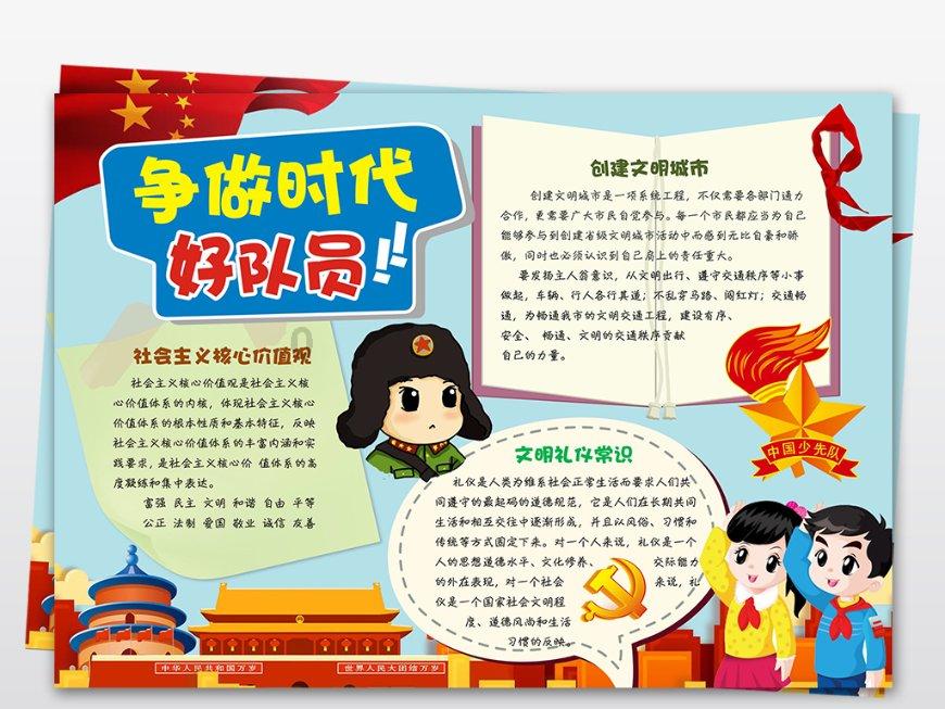龙云的东山再起:滇系军阀的头把交椅,“独眼龙”的代价