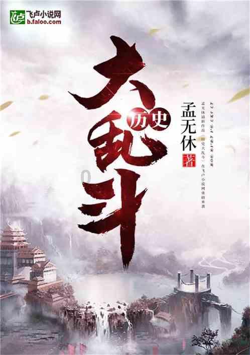 小萌新的甜美装扮