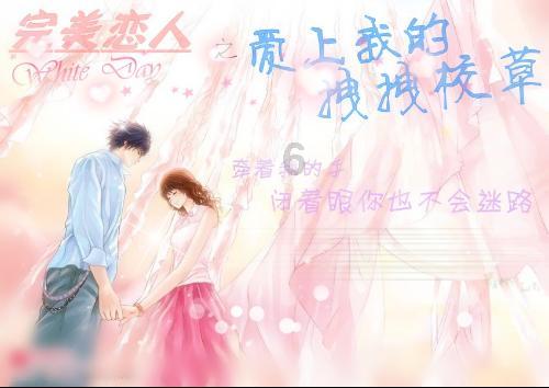 《英雄联盟》s14新装备图鉴大全