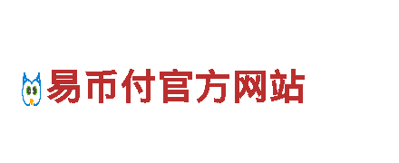 高性能beplay体育app下载电动车-尽享绿色出行乐趣